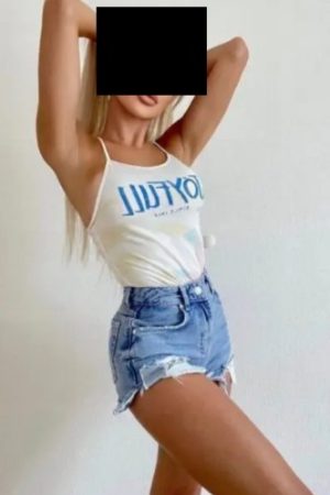 Κλειώ 25 ετών Ελληνίδα και κλείνω ραντεβού για μασάζ κατ’ οίκον ή σε ξενοδο...